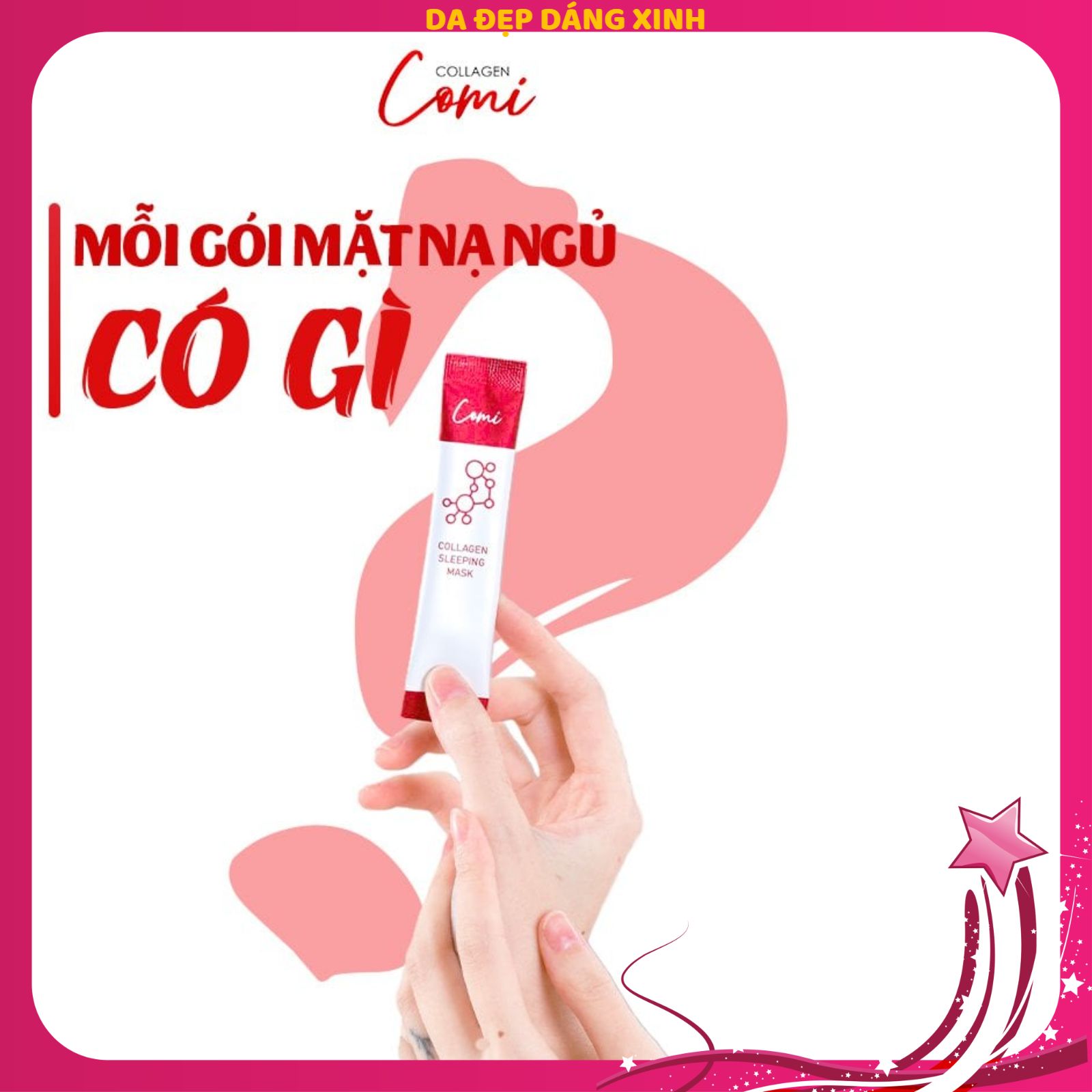 Collagen sleeping mask