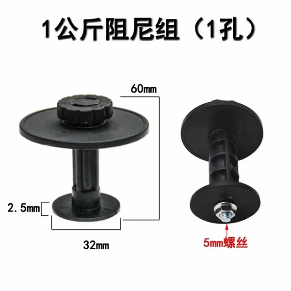 Trục đỡ dây máy hàn mig không dùng khí 1kg
