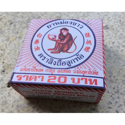 DẦU CÙ LÀ HIỆU CON KHỈ THÁI LAN
