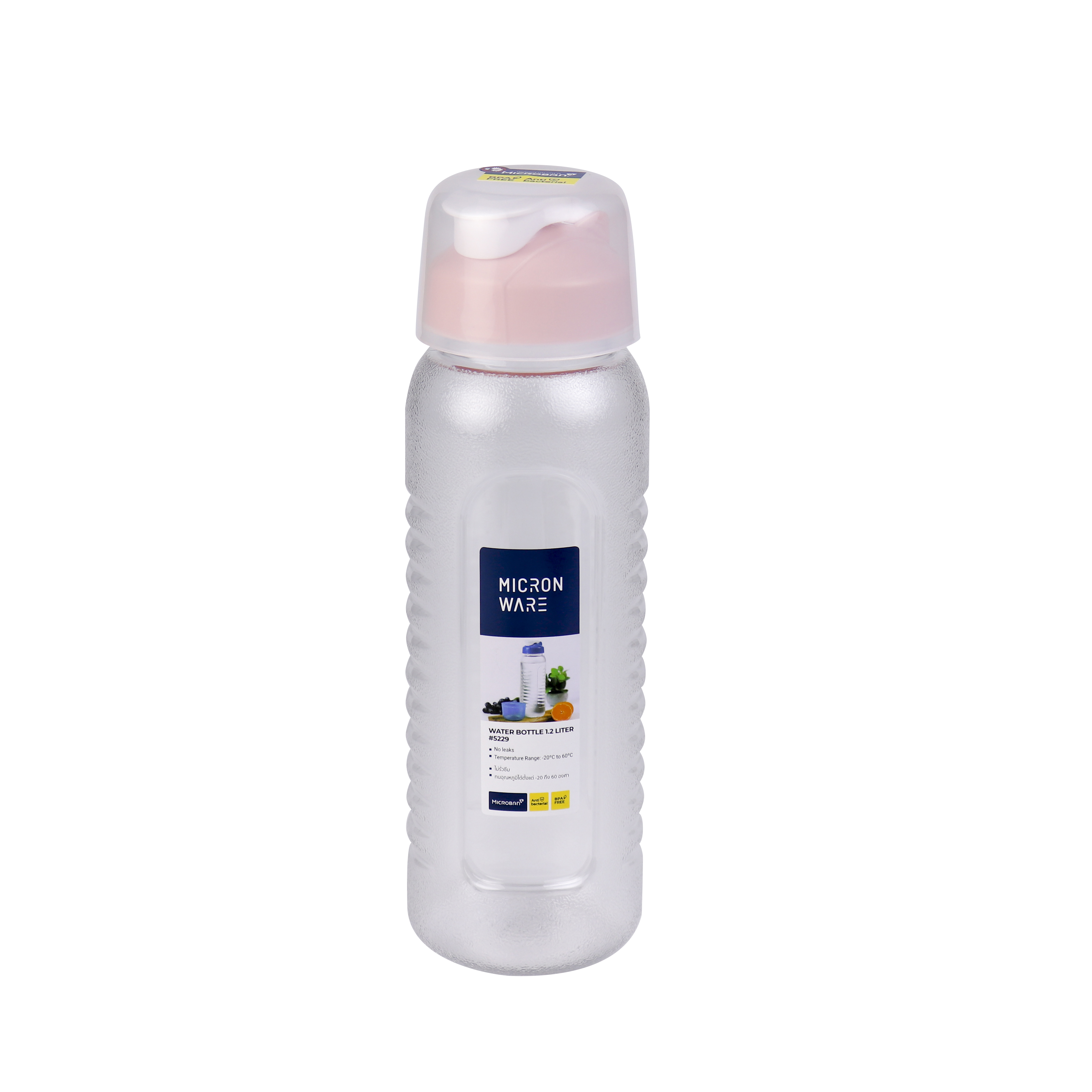 Bình nước nhựa 1,2L- 5229