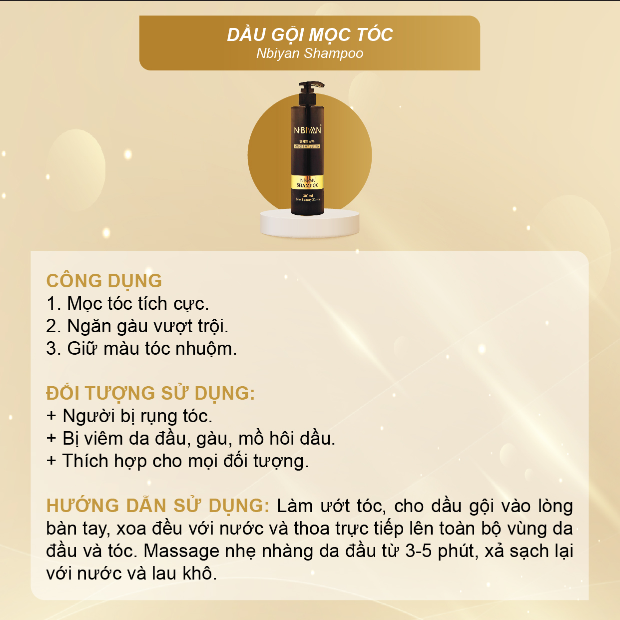 Dầu Gội Mọc Tóc NBIYAN