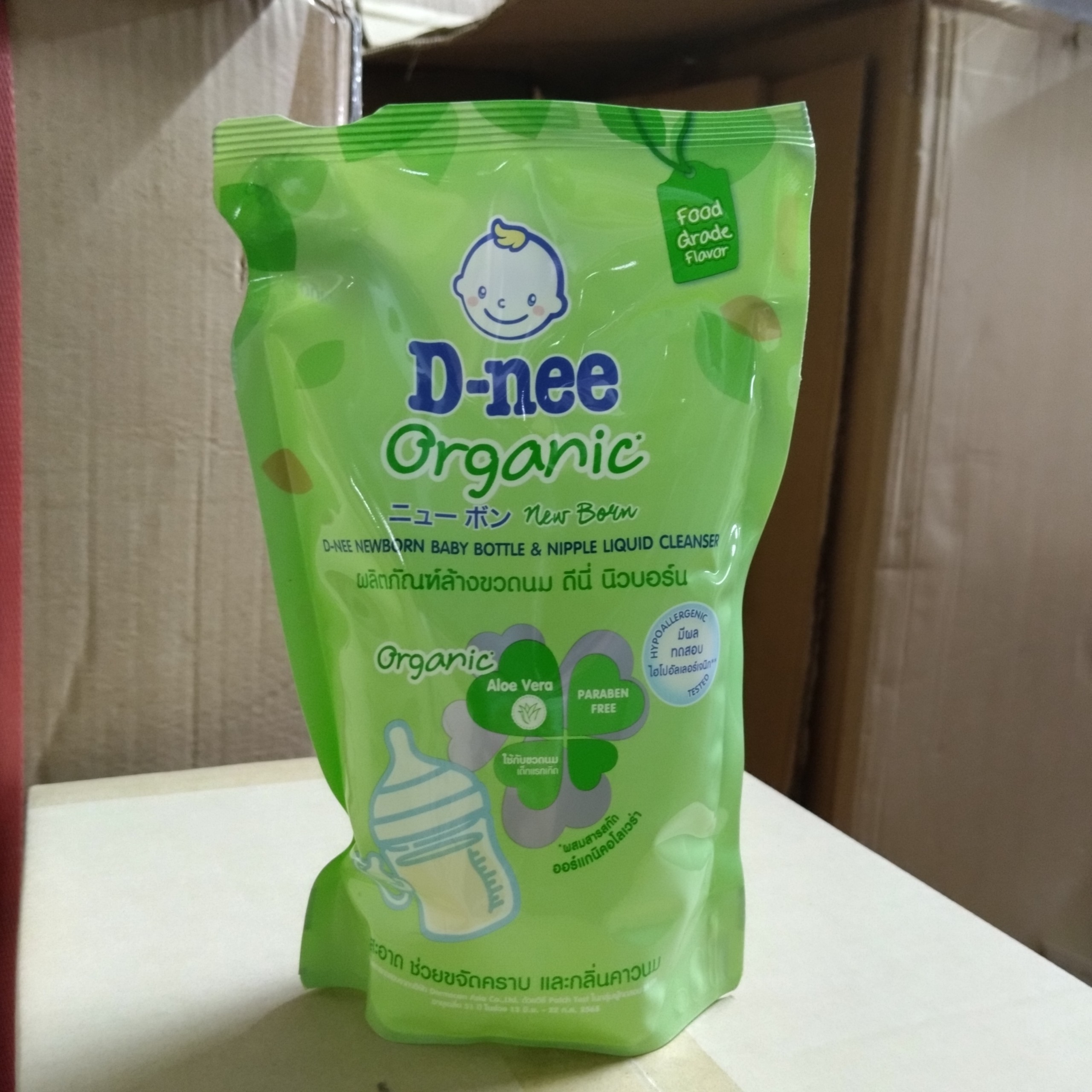 Nước rửa bình chính hãng Dnee Đại Thịnh Nước rửa bình sữa Dnee (Chính hãng có tem Công ty Đại Thịnh)