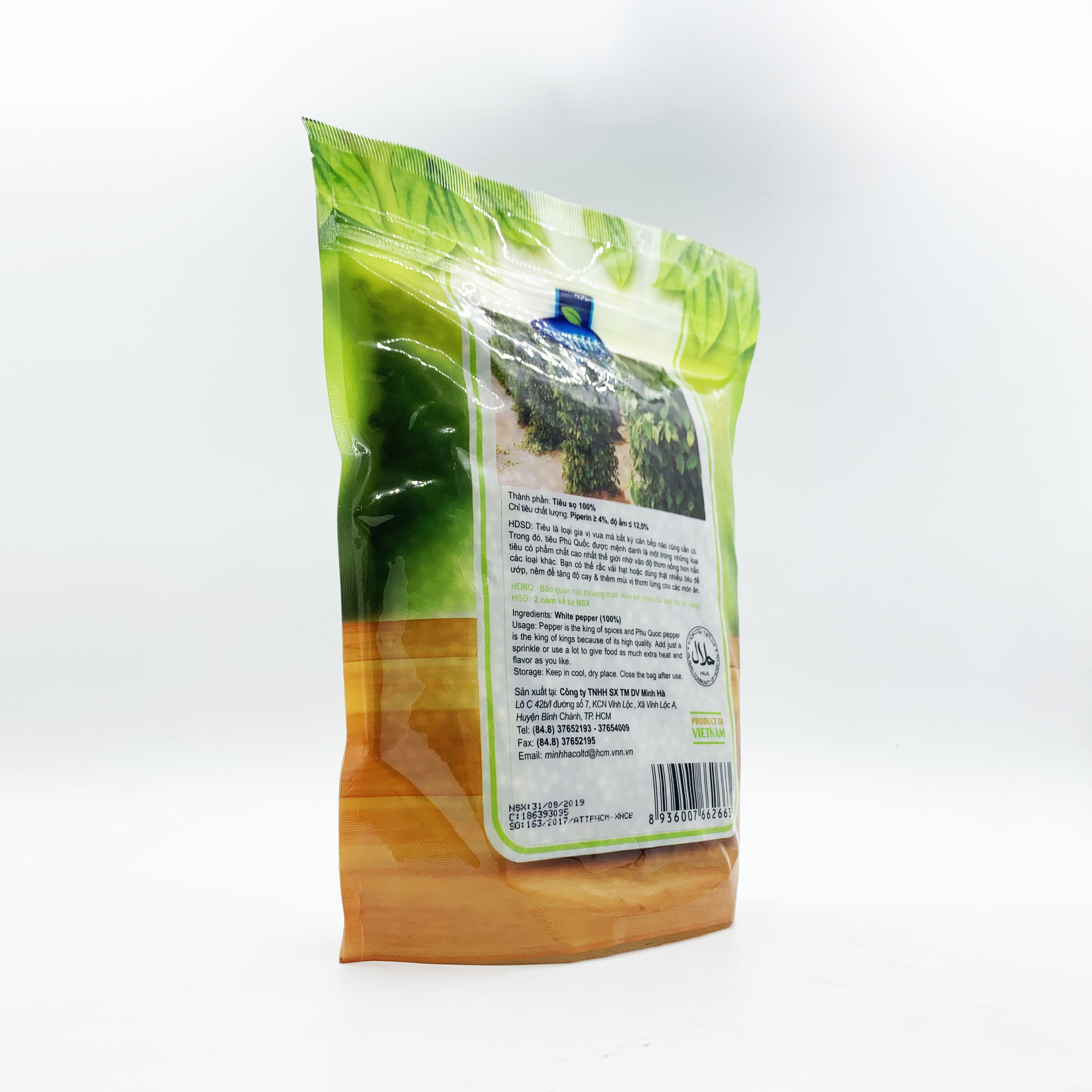 Tiêu sọ Phú Quốc nguyên hạt 500g