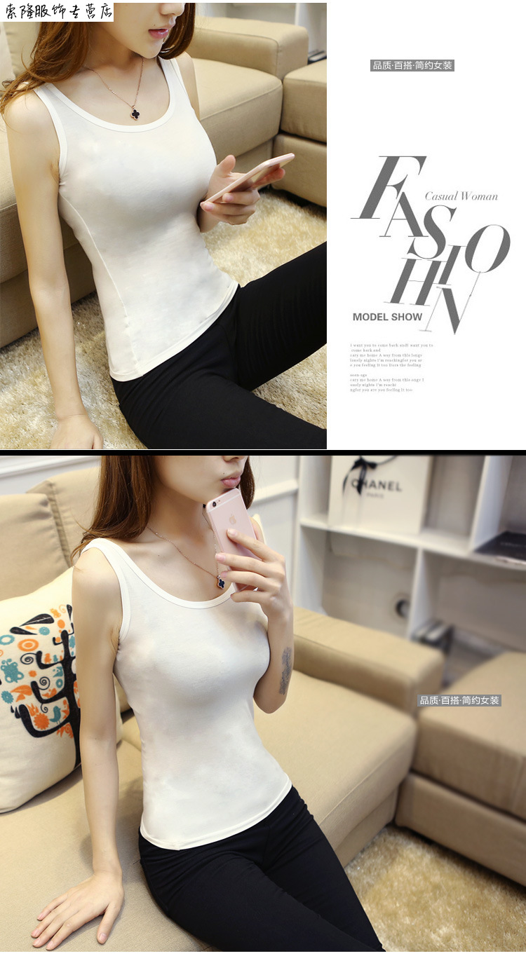 Áo Thun Ba Lỗ Nữ Thời Trang New
