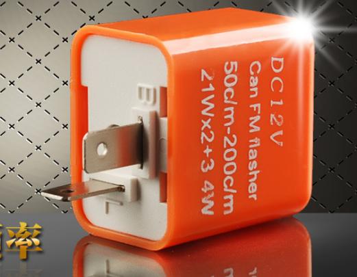 ROLE CHỚP (CỤC CHỚP) XINHAN ĐIỆN TỬ CHỈNH NHANH CHẬM DÀNH CHO CÁC BẠN THAY XINHAN LED