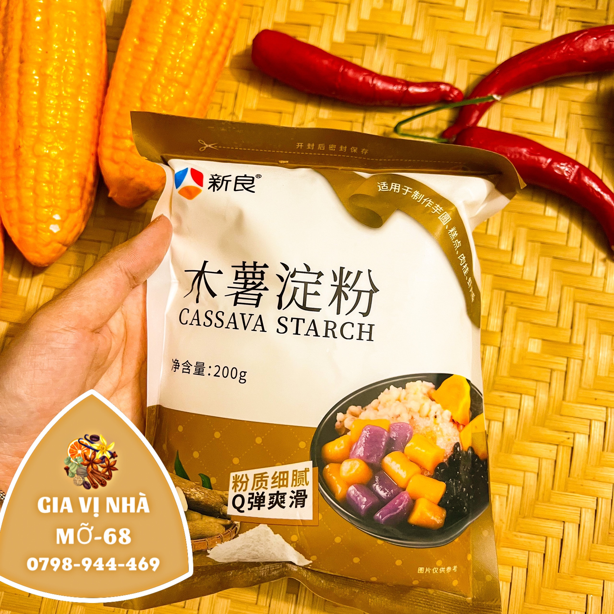 BỘT SẮN TÂN LƯƠNG ( CHUYÊN LÀM MÓN CHÈ KHOAI DẺO ĐÀI LOAN)- GÓI 200GR