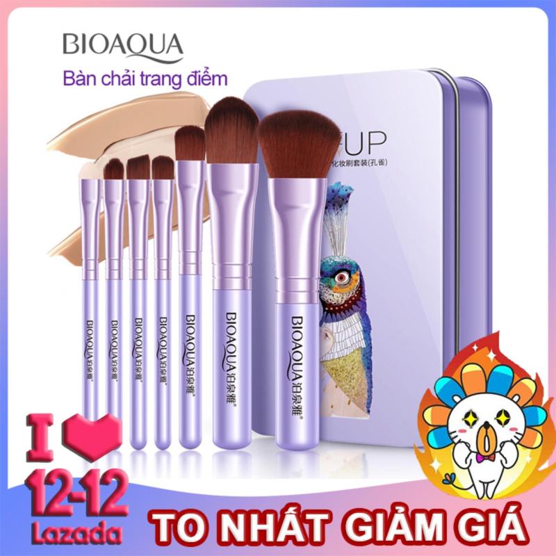 【Urbeauty】Bioaqua Bộ cọ trang điểm 7 chi tiết(Miếng bọt biển,Sơn môi,Cọ bóng mắt,Bàn chải móng,Bàn chải má hồng)