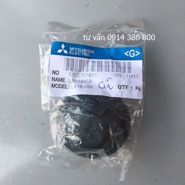 Núm cánh quạt Mitsubishi đời cũ