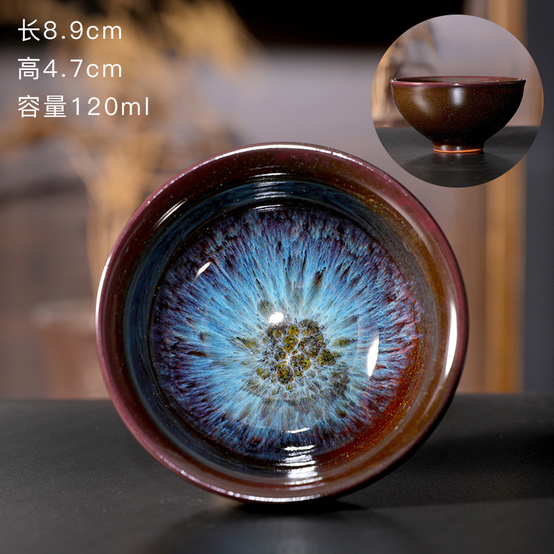 Chén Thiên Mục Lông Thỏ Dùng Thưởng Trà