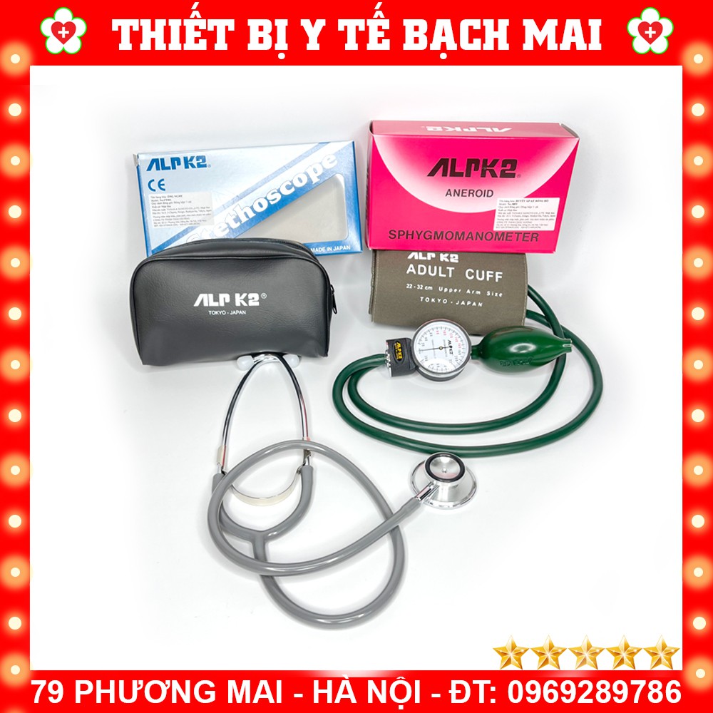 Máy đo huyết áp cơ ALPK2 nhật bản Cao Cấp