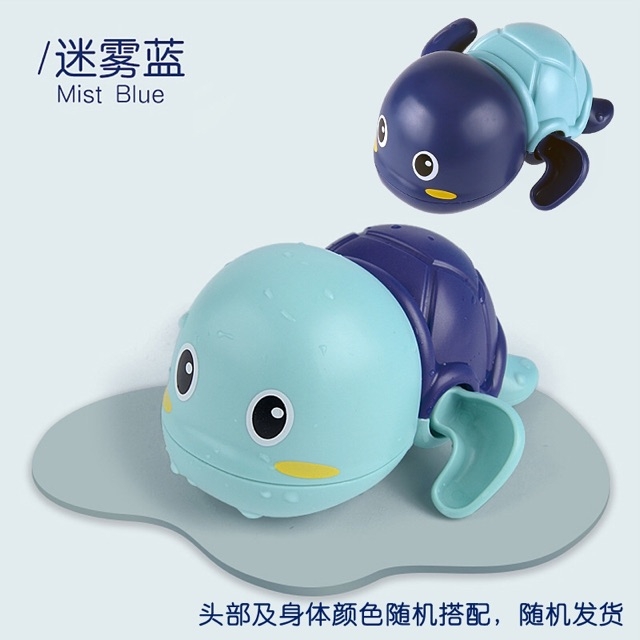 (3 con) Rùa đồ chơi vặn dây cót cho bé vui tắm