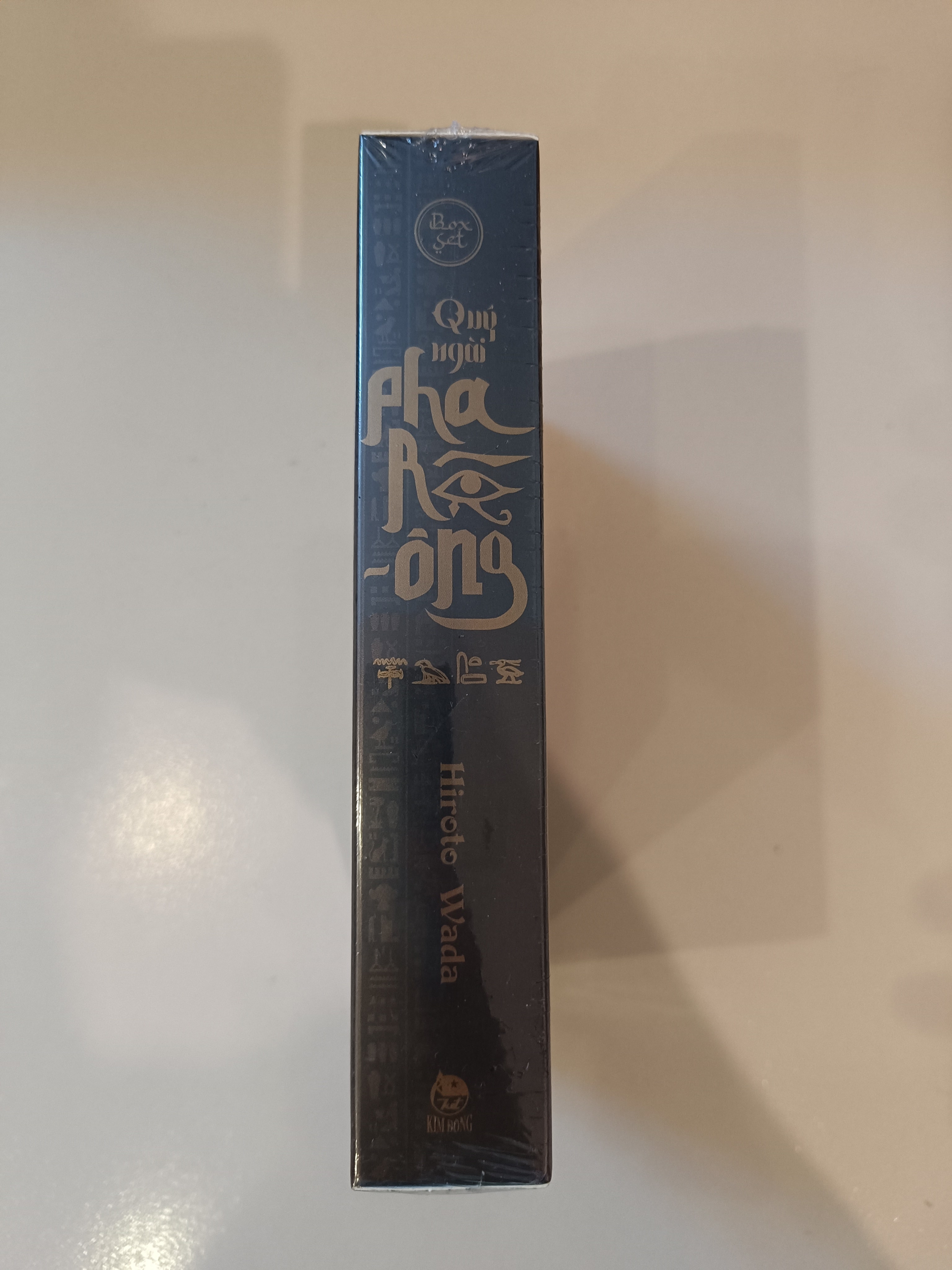 Boxset Metalize - Quý ngài Phara-Ông (Bộ 3 Tập) [Seal]