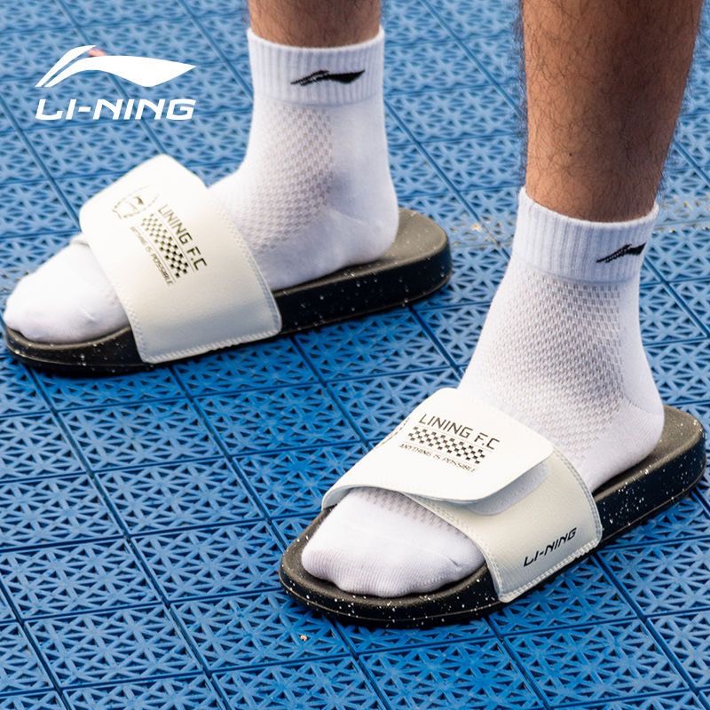 Dép Thể Thao Nam LINING ASDS035 Chính Hãng