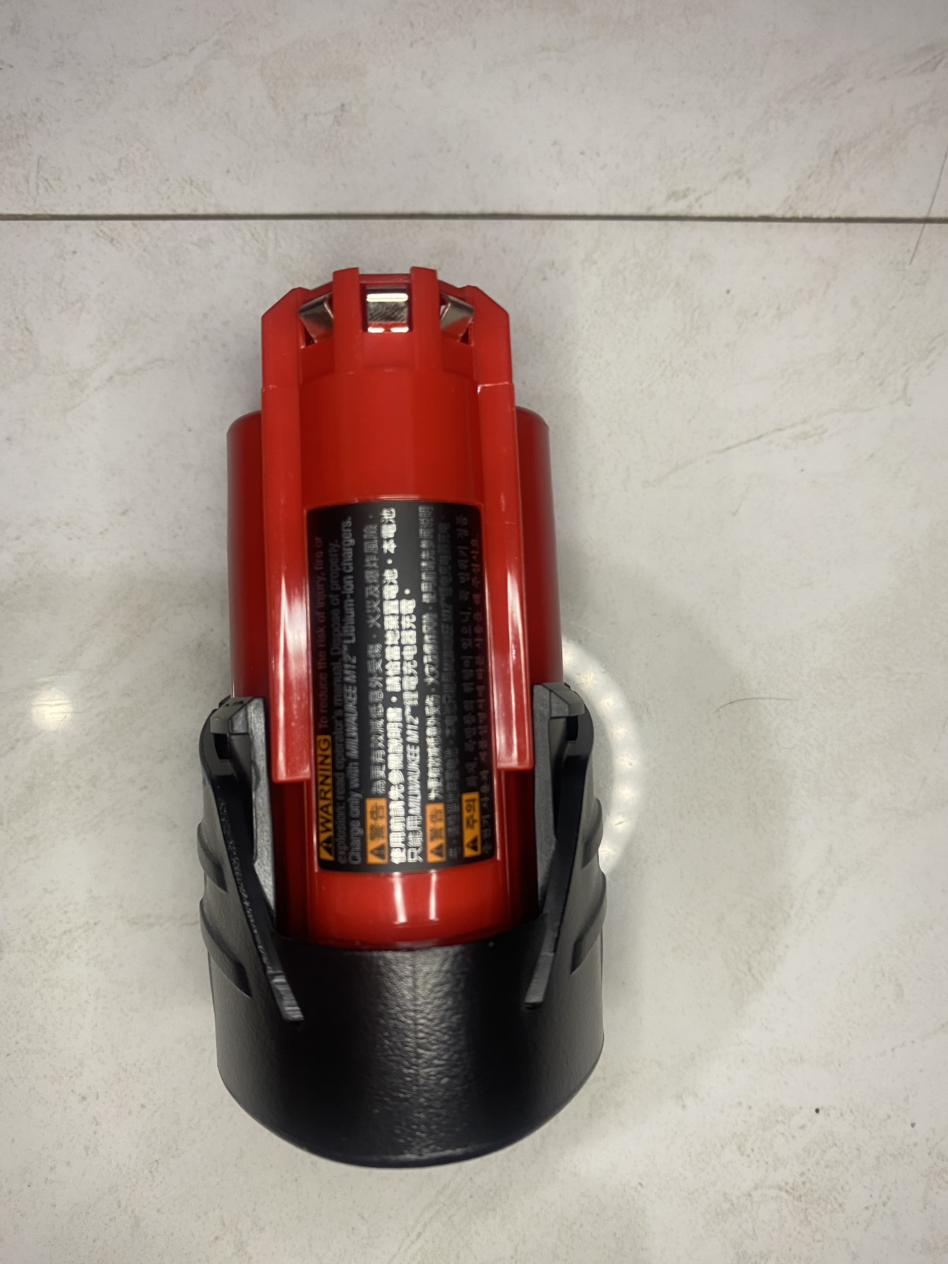 Pin Milwaukee 12V/2.0Ah REDLITHIUM-ION M12B2 (Pin Milwaukee 12V)