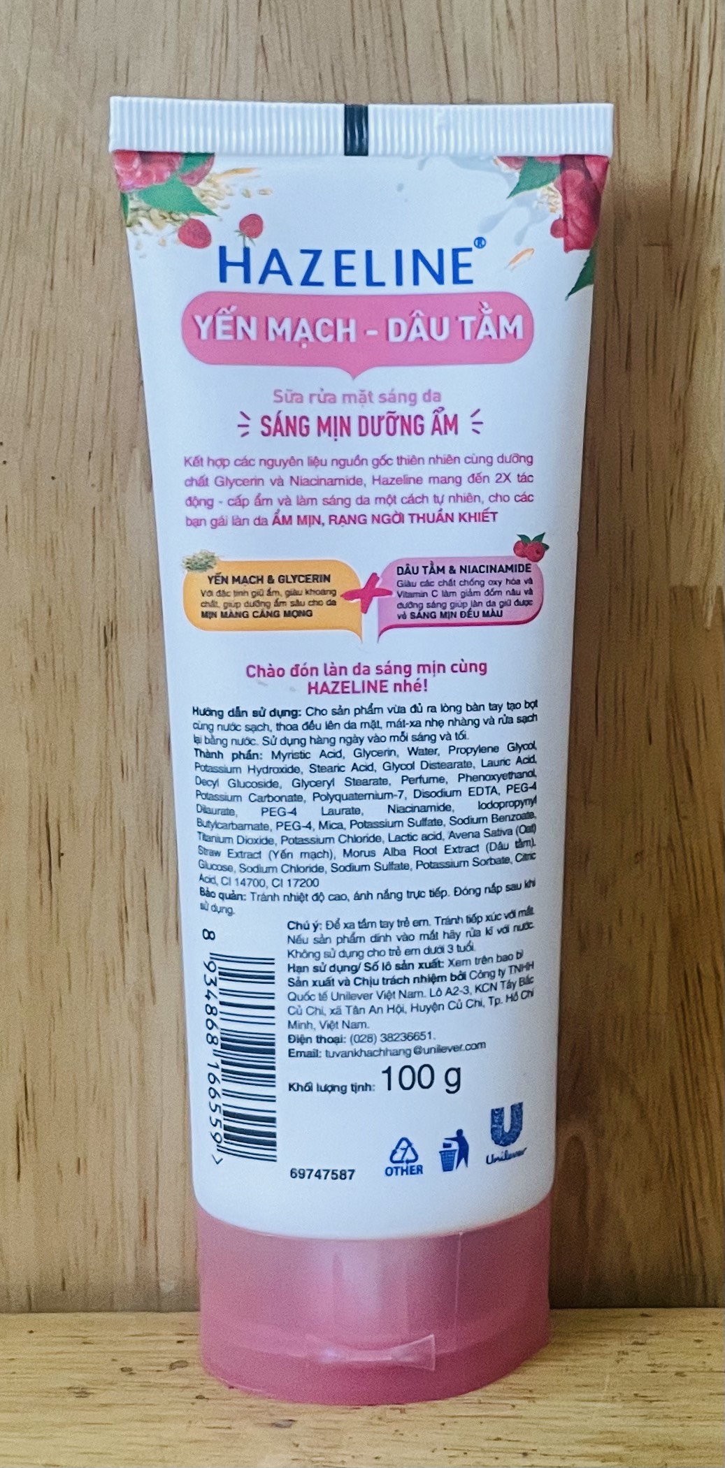 HAZELINE sữa rửa mặt 100g - BACH HOA HV