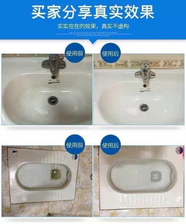 BÌNH XỊT BỌT TUYẾT NHÀ TẮM BATHROOM KITCHEN