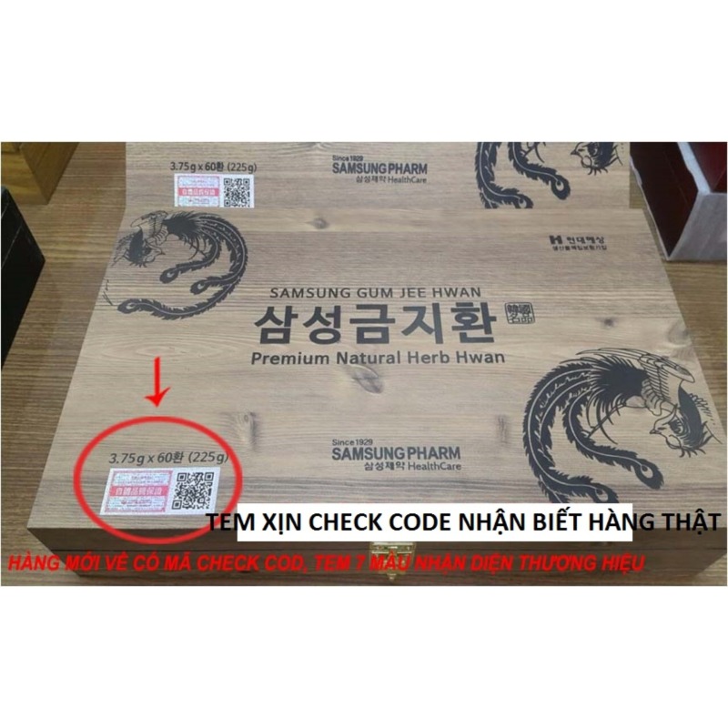 Bổ Não An cung ngưu hoàng Samsung Pharm Gum Jee Hwan (37,5g x 60 viên) nhập khẩu