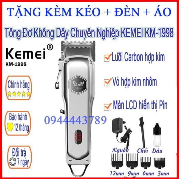 Máy cạo râu thông minh₪✴  Tông đơ cắt tóc chuyên nghiệp Kemei KM-1998 phiên bản pro Pin 2000mAh máy siêu nhẹ siêu mạnh siêu êm - V