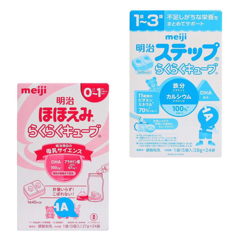 Sữa Meiji 24 thanh 0-1