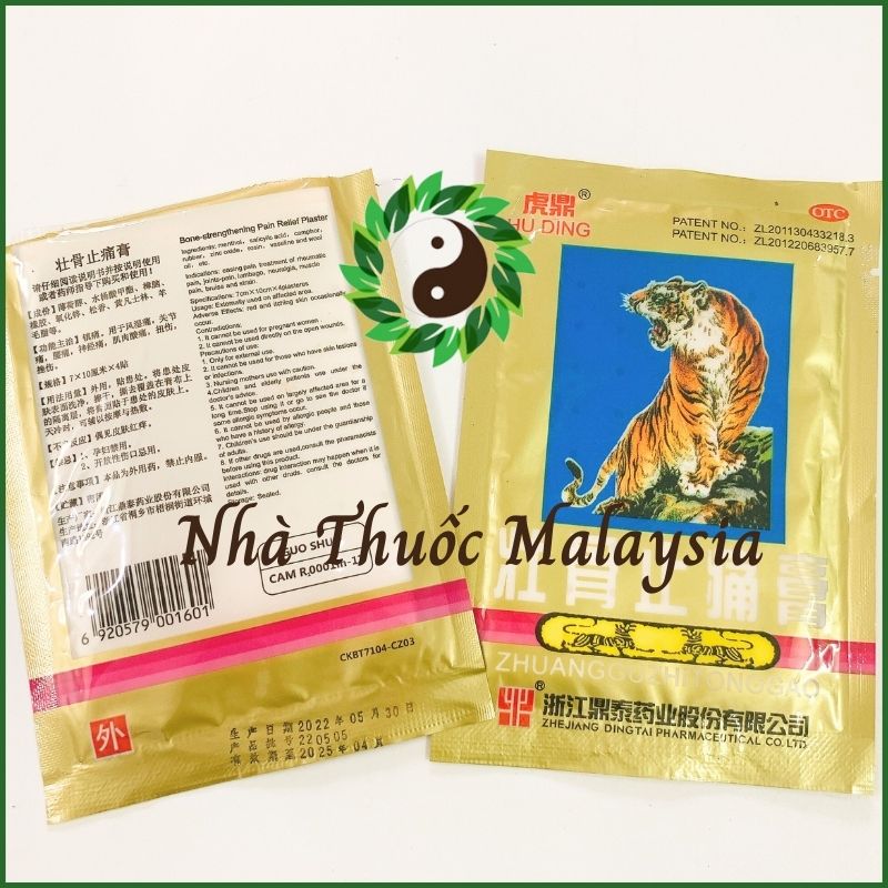 Cao dán con cọp - giảm đau nhức mỏi