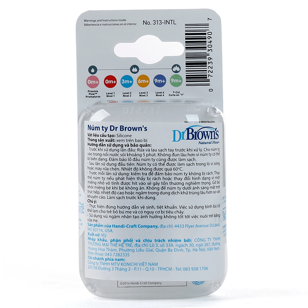 Núm ty thay thế Silicon Dr.Brown's Cổ Hẹp (2 cái, số 4, 9-12M)
