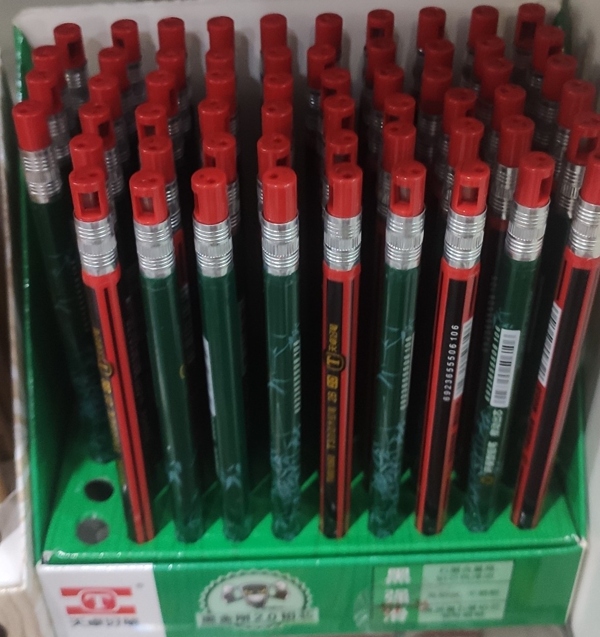 ✍️ ✨✨Bút Chì Bấm T3 2mm, 2B TianZhuo✨✨✍️