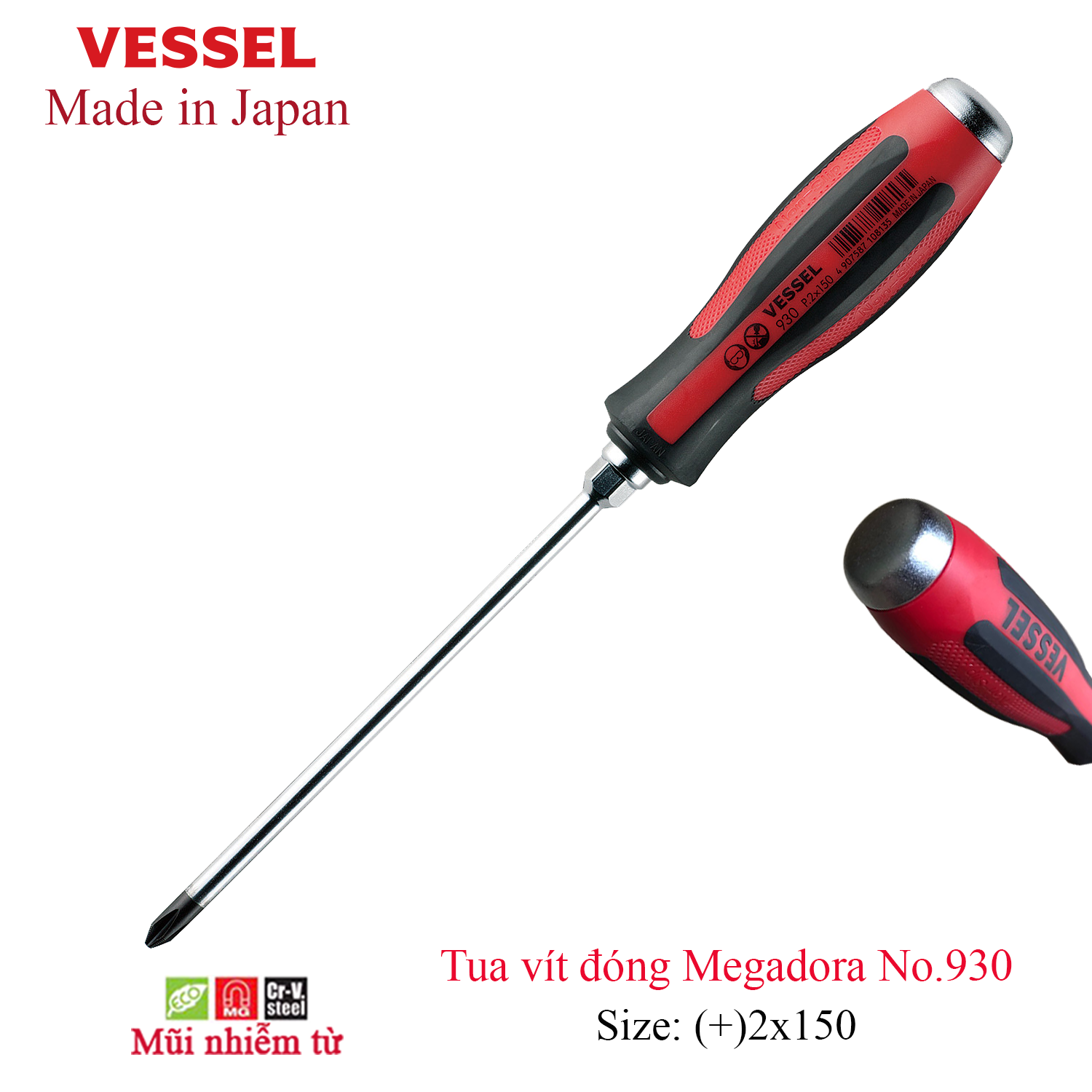 Tô vít đóng (4 cạnh) Megadora No.930 Vessel (Nhật bản)