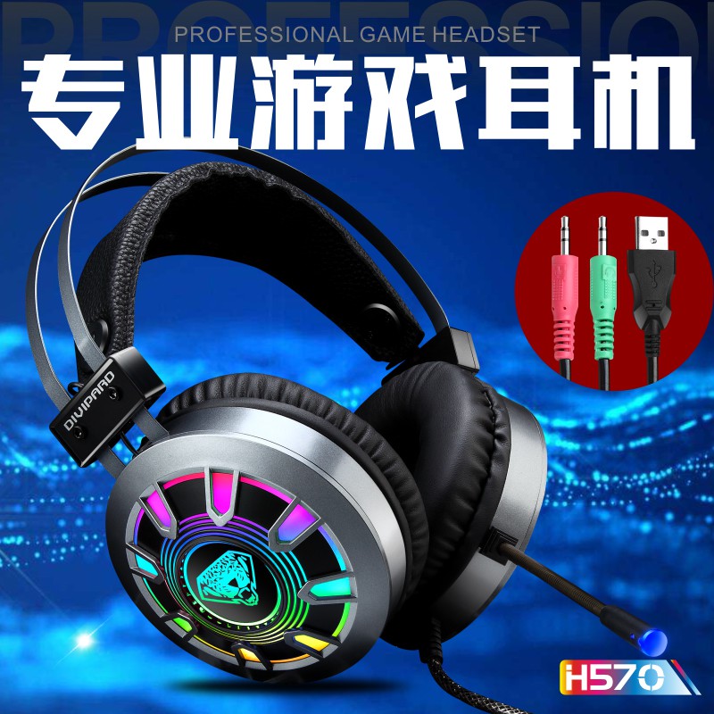 (HCM) Tai nghe chụp tai có mic chuyên game DIVIPARD H570 LED RGB Cổng kết nối USB +3.5