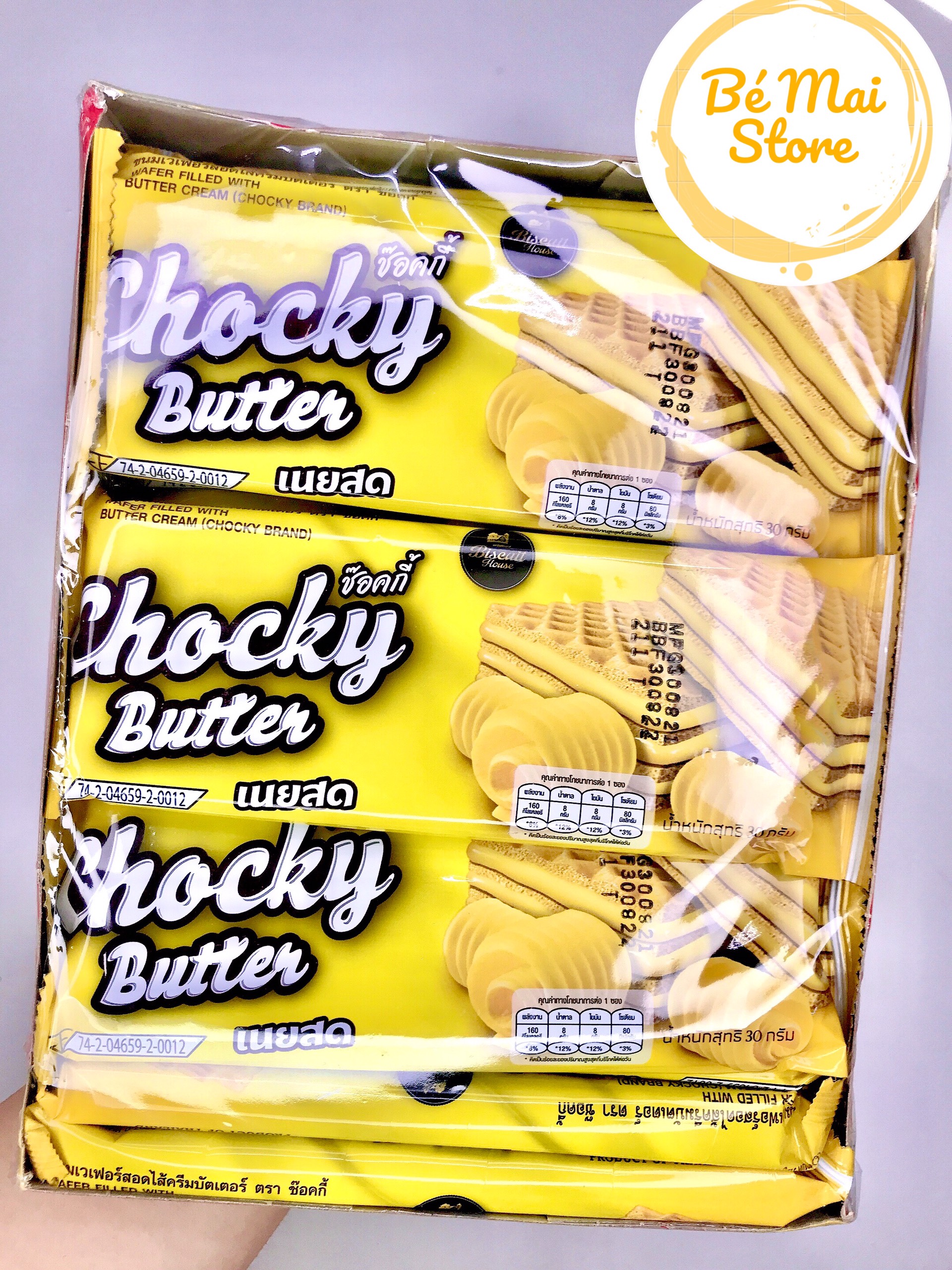 Bánh Xốp Kẹp Chocky Thái Lan 488g