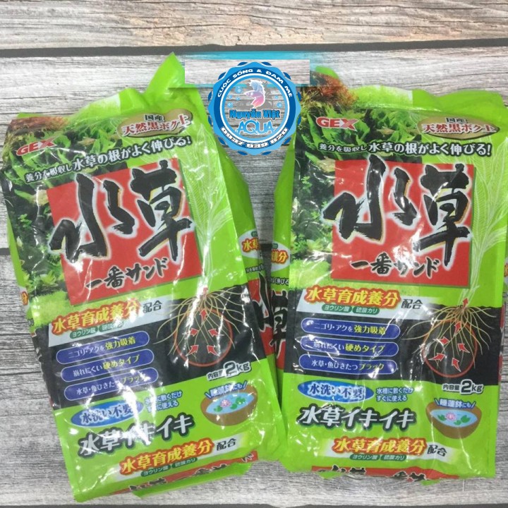 Gex xanh - Phân Nền Thủy Sinh - 4kg