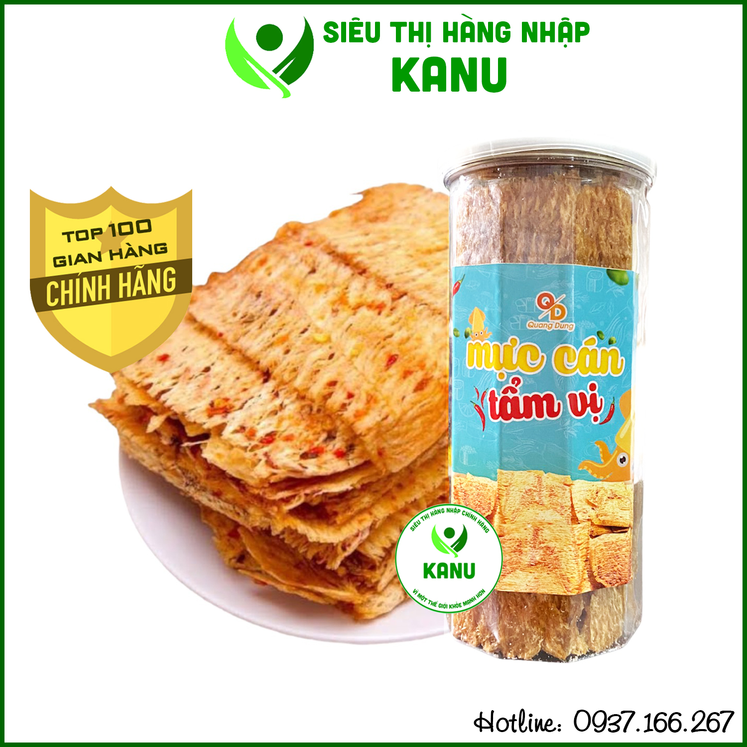 Mực cán tẩm gia vị nguyên con 300g hũ pet, khô mực nguyên miếng ăn vặt ngon rẻ