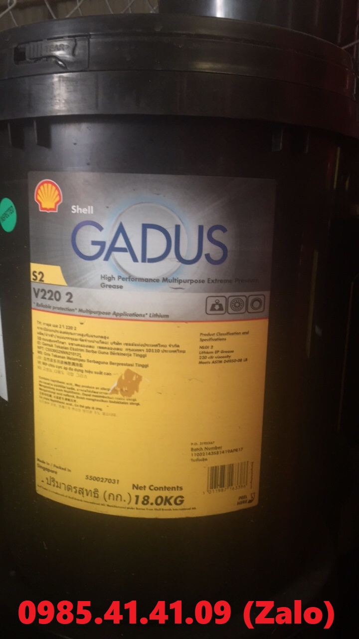 Shell Gadus S2 V220-1