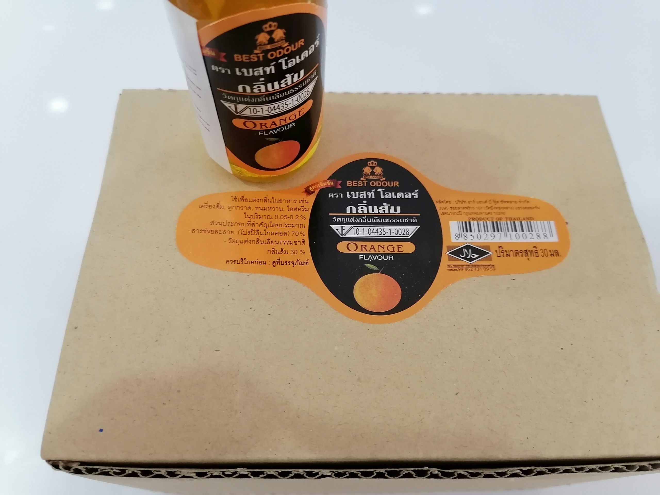 HSD 20/1/2024 [Lọ nhỏ 30ml – CAM] Hương thực phẩm [Thailand] BEST ODOUR Flavour Orange (halal)