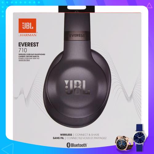 TAI NGHE JBL EVEREST 710