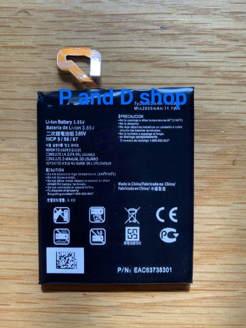 Pin lg x410 zin
