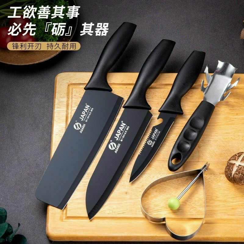 [BỘ DAO 5 MÓN HÀNG NHẬT]  BỘ DAO NHÀ BẾP NHẬT 5 MÓN ĐA NĂNG BLACK JAPAN ASAKH HÀNG CHÍNH HÃNG NGUYÊN HỘP GIÁ RẺ - SÉT DAO NHẬT 5 MÓN CHO MỌI NHÀ.