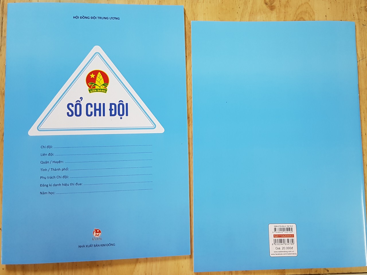 Sổ tay nghi thức