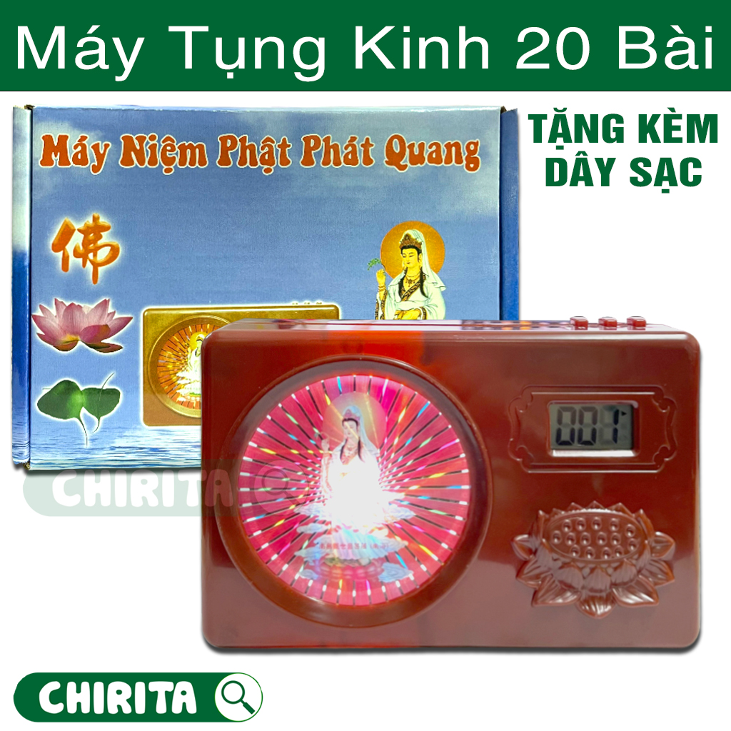 Buddha sutra pulsation machine-heterophylla heterophylla Buddha consignee, luminescence tribrator