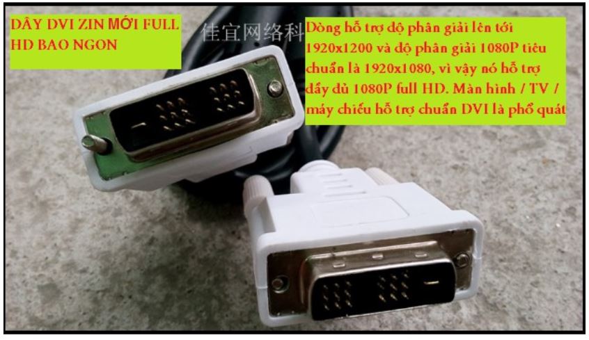 [HCM]DÂY DVI ZIN HÃNG THEO MÁY.