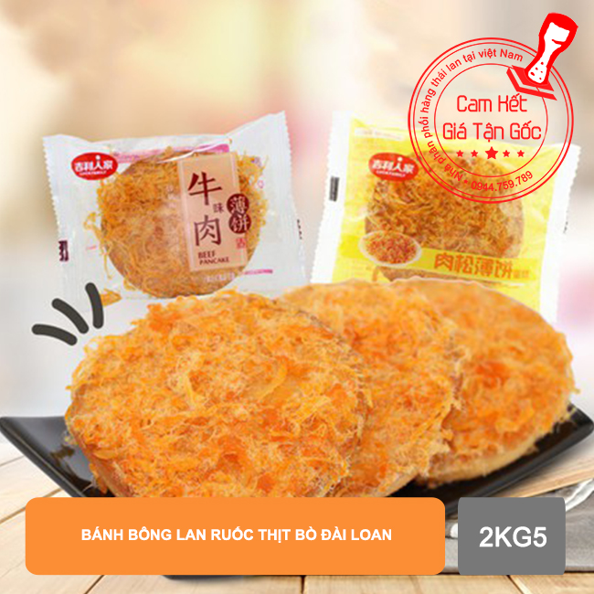 Bánh bông lan ruốc thịt bò đài loan 2kg5