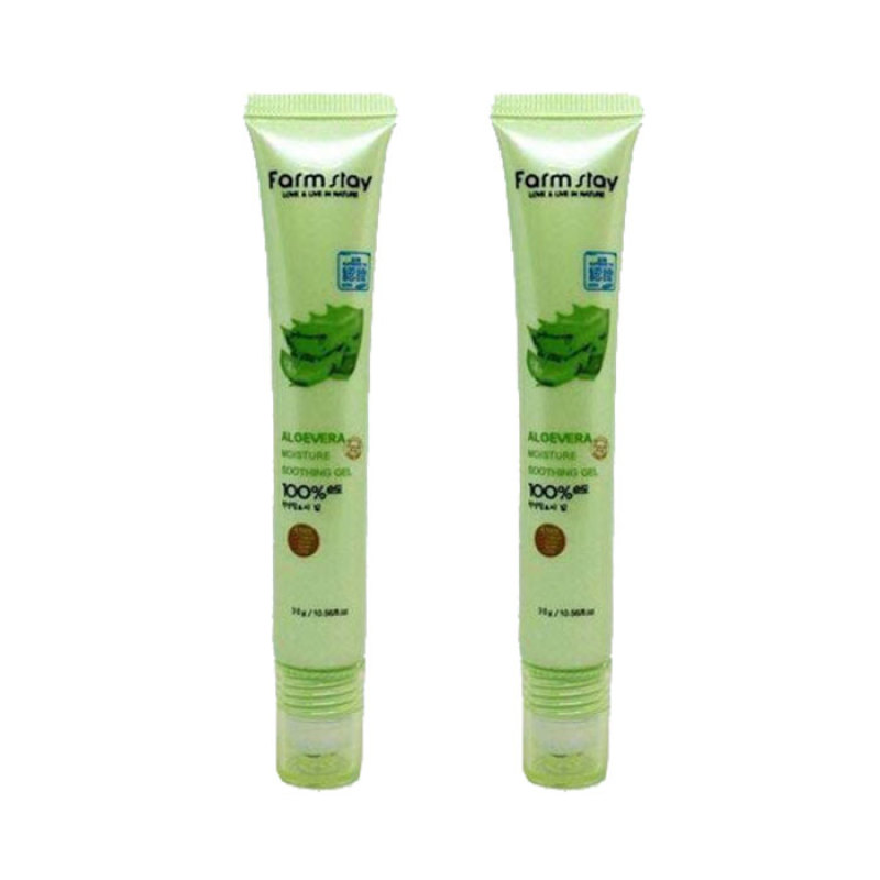 Combo 2 cây Thanh lăn giảm thâm quầng mắt Nha đam từ Lô Hội giá rẻ