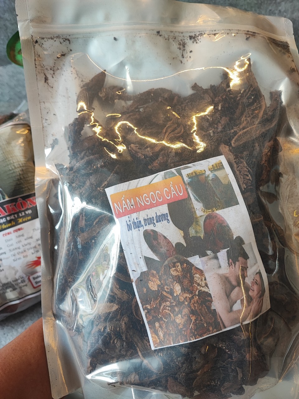 Nấm Ngọc Cẩu Khô Thái Lát (Hàng Sạch)