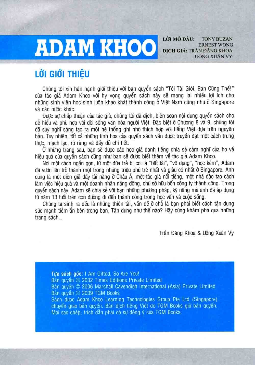 Tôi Tài Giỏi, Bạn Cũng Thế!