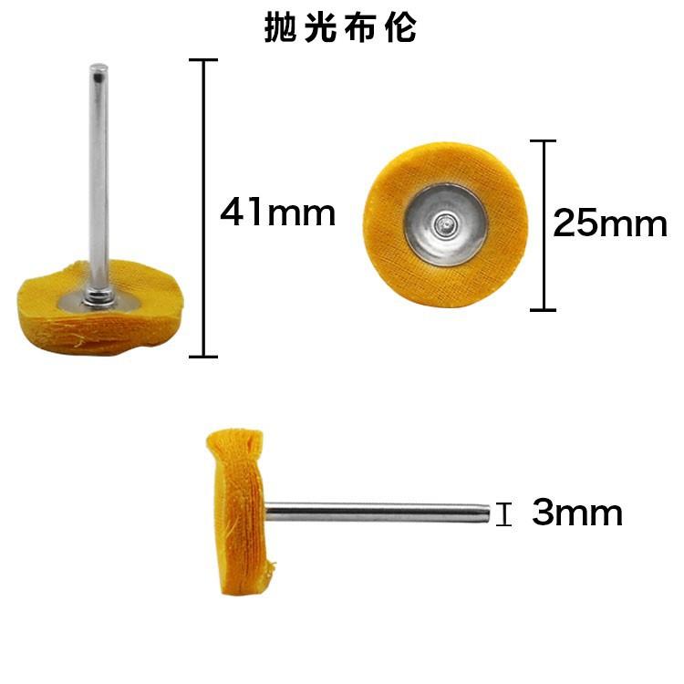 Bộ đánh bóng mài rũa 30 chi tiết