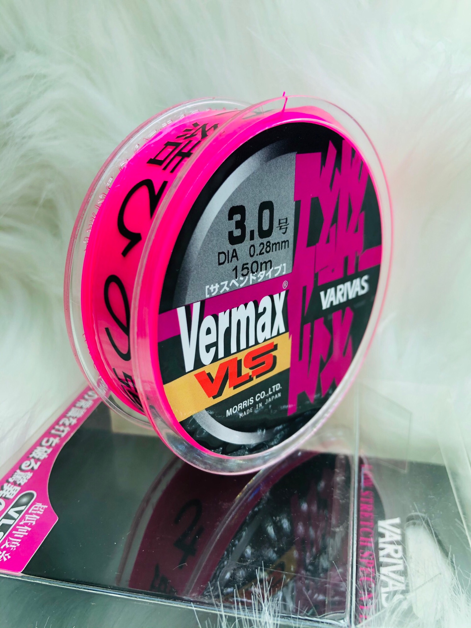 [HCM]Cước Varivas Vermax
