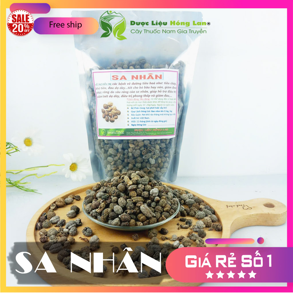 ✅[Thượng hạng] 100G Sa Nhân hạt khô sạch loại 1