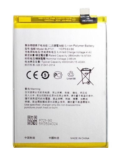 Pin Oppo Realme C2 BLP721