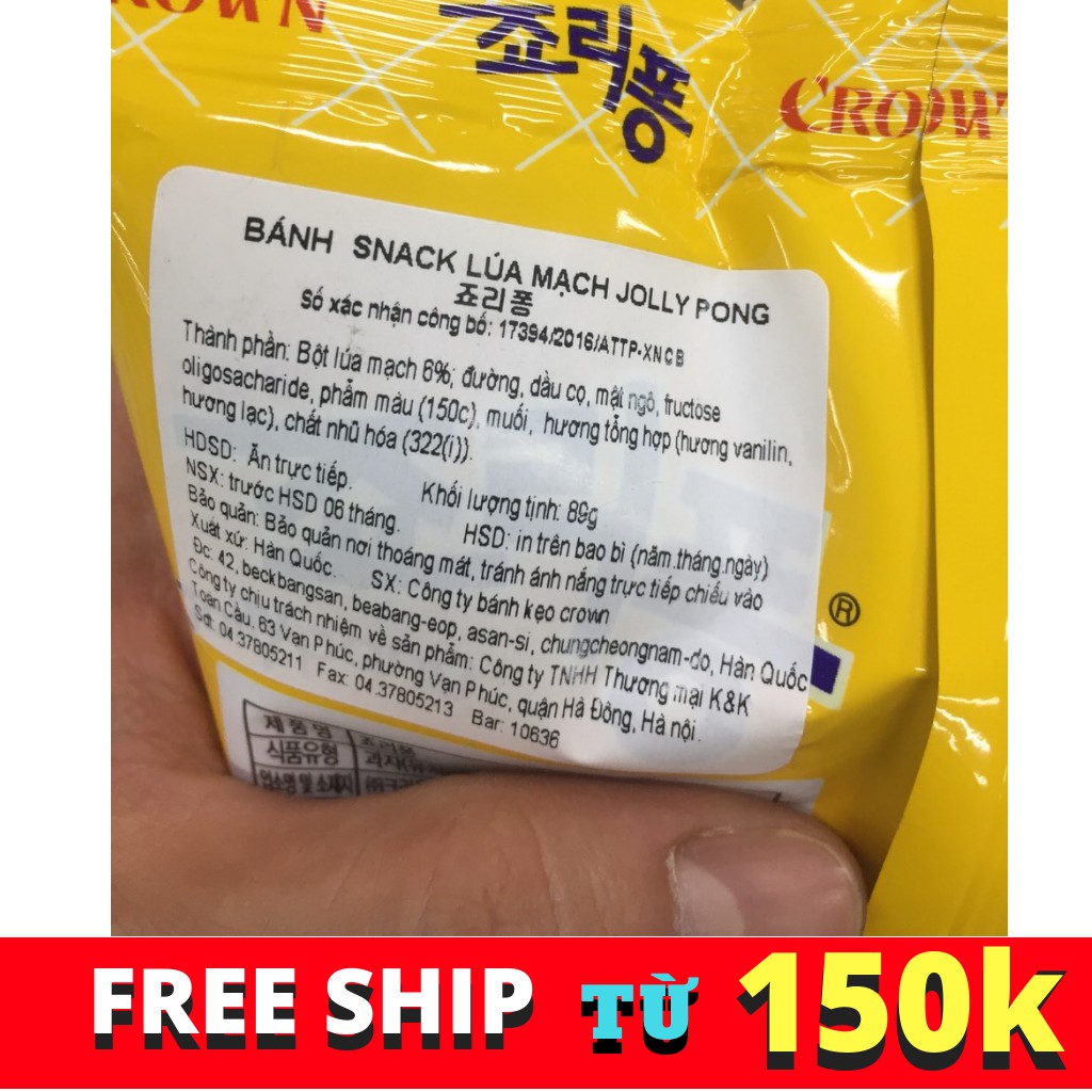 BÁNH SNACK LÚA MẠCH JOLLY PONG HÀN QUỐC 89G