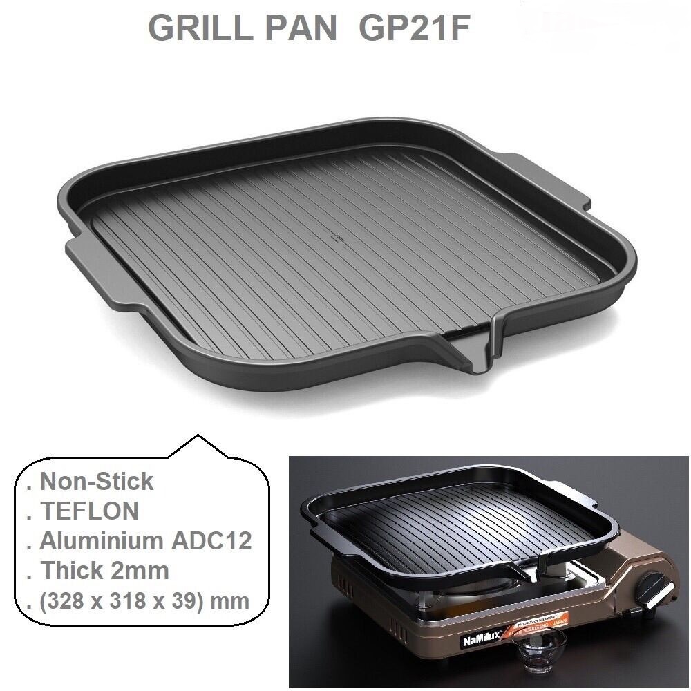 Chảo nướng chống dính Tân Thái Gia - Vỉ men gang nướng BBQ - vỉ nướng chống dính cao cấp