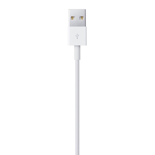 Cáp Sạc USB To L Giá Rẻ Tiện Dụng | Hipa Store